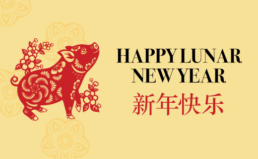 How Luxury Brands Are Celebrating Lunar New Year 2019, The Year Of The Pig
